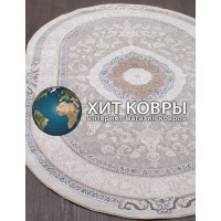 Турецкий ковер Armina 03874 Голубой овал
